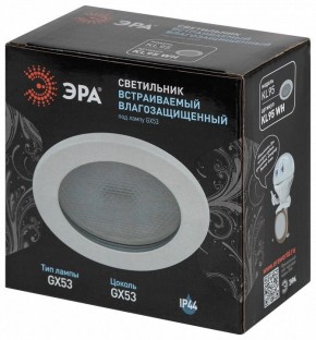 Встраиваемый светильник Эра  KL95 WH в Нягани - nyagan.ok-mebel.com | фото 8
