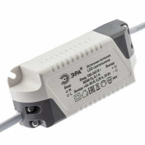 Встраиваемый светильник Эра  LED 7-20-4K/1 в Нягани - nyagan.ok-mebel.com | фото 5