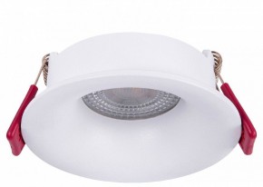 Встраиваемый светильник Favourite Lamppu 4711-1C в Нягани - nyagan.ok-mebel.com | фото