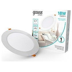 Встраиваемый светильник Gauss  9030420218 в Нягани - nyagan.ok-mebel.com | фото