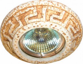 Встраиваемый светильник Imex Камень IL.0025.0160 в Нягани - nyagan.ok-mebel.com | фото 1
