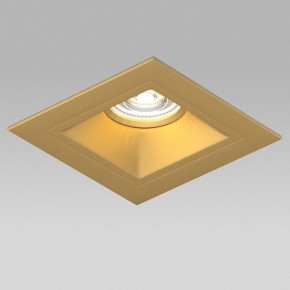 Встраиваемый светильник Lightstar Domino D51303GMOD в Нягани - nyagan.ok-mebel.com | фото 4