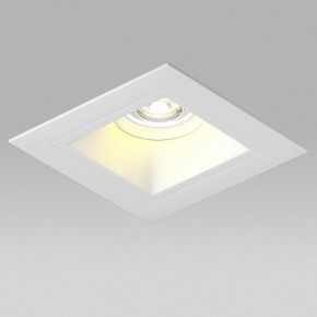 Встраиваемый светильник Lightstar Domino D51606WMOD в Нягани - nyagan.ok-mebel.com | фото 4