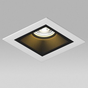 Встраиваемый светильник Lightstar Domino D51607BMOD в Нягани - nyagan.ok-mebel.com | фото 4