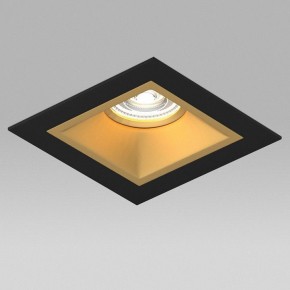 Встраиваемый светильник Lightstar Domino D51703GMOD в Нягани - nyagan.ok-mebel.com | фото 4