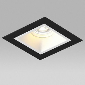 Встраиваемый светильник Lightstar Domino D51706WMOD в Нягани - nyagan.ok-mebel.com | фото 4