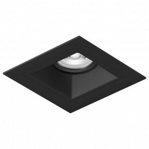 Встраиваемый светильник Lightstar Domino D51707BMOD в Нягани - nyagan.ok-mebel.com | фото