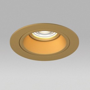 Встраиваемый светильник Lightstar Domino D61303GMOD в Нягани - nyagan.ok-mebel.com | фото 4