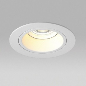 Встраиваемый светильник Lightstar Domino D61606WMOD в Нягани - nyagan.ok-mebel.com | фото 4