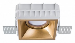 Встраиваемый светильник Lightstar Domino G214503 в Нягани - nyagan.ok-mebel.com | фото