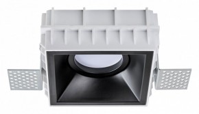 Встраиваемый светильник Lightstar Domino G214507 в Нягани - nyagan.ok-mebel.com | фото