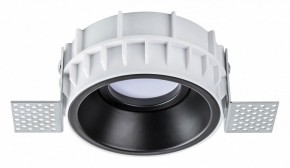 Встраиваемый светильник Lightstar Domino G214607 в Нягани - nyagan.ok-mebel.com | фото