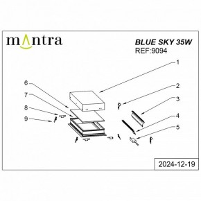 Встраиваемый светильник Mantra Blue Sky 9094 в Нягани - nyagan.ok-mebel.com | фото 4