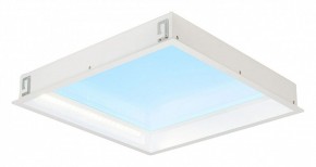 Встраиваемый светильник Mantra Blue Sky 9095 в Нягани - nyagan.ok-mebel.com | фото