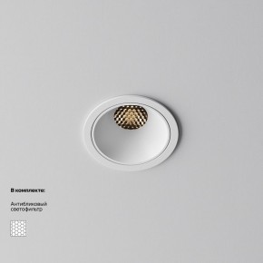 Встраиваемый светильник Maytoni Alfa LED DL043-01-10W3K-RD-W-1 в Нягани - nyagan.ok-mebel.com | фото 2