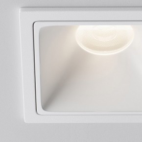 Встраиваемый светильник Maytoni Alfa LED DL043-01-10W4K-SQ-W-1 в Нягани - nyagan.ok-mebel.com | фото 10