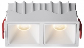 Встраиваемый светильник Maytoni Alfa LED DL043-02-10W3K-SQ-W-1 в Нягани - nyagan.ok-mebel.com | фото