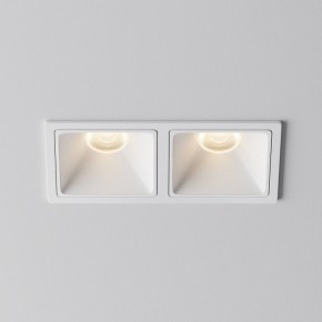 Встраиваемый светильник Maytoni Alfa LED DL043-02-10W3K-SQ-W-1 в Нягани - nyagan.ok-mebel.com | фото 6