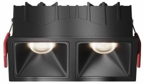 Встраиваемый светильник Maytoni Alfa LED DL043-02-10W4K-SQ-B-1 в Нягани - nyagan.ok-mebel.com | фото