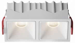 Встраиваемый светильник Maytoni Alfa LED DL043-02-10W4K-SQ-W-1 в Нягани - nyagan.ok-mebel.com | фото