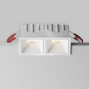 Встраиваемый светильник Maytoni Alfa LED DL043-02-10W4K-SQ-W-1 в Нягани - nyagan.ok-mebel.com | фото 7
