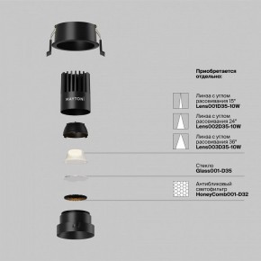 Встраиваемый светильник Maytoni Dip DL115-10W-2.7K-B в Нягани - nyagan.ok-mebel.com | фото 3