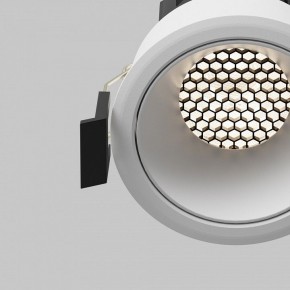 Встраиваемый светильник Maytoni Dip DL115-10W-4K-W в Нягани - nyagan.ok-mebel.com | фото 12