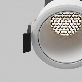 Встраиваемый светильник Maytoni Dip DL116-10W-4K-W в Нягани - nyagan.ok-mebel.com | фото 12