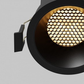Встраиваемый светильник Maytoni Dip DL117-15W-2.7K-B в Нягани - nyagan.ok-mebel.com | фото 5