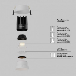 Встраиваемый светильник Maytoni Dip DL117-15W-2.7K-W в Нягани - nyagan.ok-mebel.com | фото 3