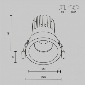 Встраиваемый светильник Maytoni Dip DL117-15W-2.7K-W в Нягани - nyagan.ok-mebel.com | фото 9
