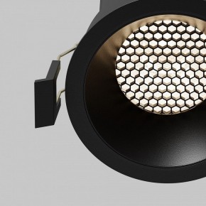 Встраиваемый светильник Maytoni Dip DL117-15W-4K-B в Нягани - nyagan.ok-mebel.com | фото 11