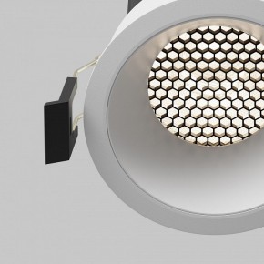 Встраиваемый светильник Maytoni Dip DL117-15W-4K-W в Нягани - nyagan.ok-mebel.com | фото 12
