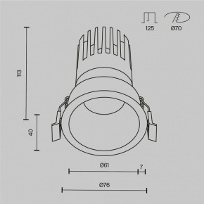 Встраиваемый светильник Maytoni Dip DL118-15W-2.7K-B в Нягани - nyagan.ok-mebel.com | фото 10