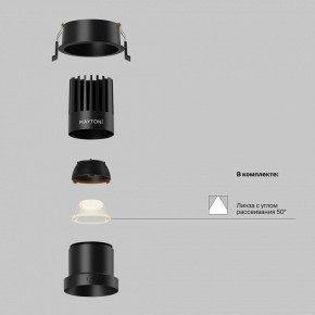 Встраиваемый светильник Maytoni Dip DL118-15W-2.7K-B в Нягани - nyagan.ok-mebel.com | фото 2