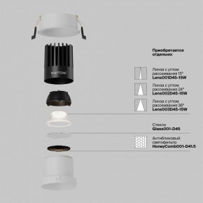 Встраиваемый светильник Maytoni Dip DL118-15W-4K-W в Нягани - nyagan.ok-mebel.com | фото 3