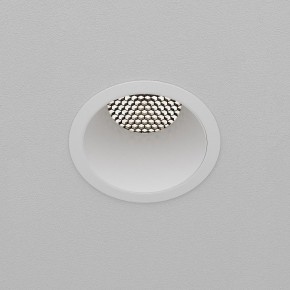 Встраиваемый светильник Maytoni Dip DL118-15W-4K-W в Нягани - nyagan.ok-mebel.com | фото 9