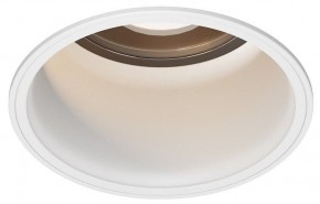 Встраиваемый светильник Maytoni Grit O501DL-L5W3K в Нягани - nyagan.ok-mebel.com | фото
