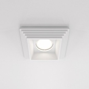 Встраиваемый светильник Maytoni Gyps Modern DL005-1-01-W-1 в Нягани - nyagan.ok-mebel.com | фото 2