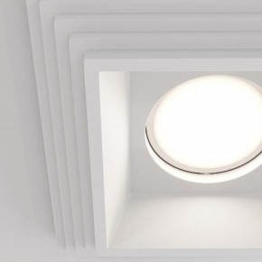 Встраиваемый светильник Maytoni Gyps Modern DL005-1-01-W-1 в Нягани - nyagan.ok-mebel.com | фото 7
