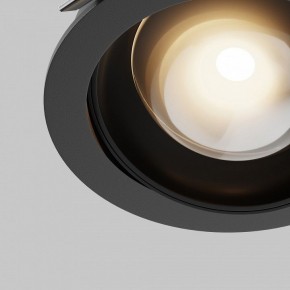 Встраиваемый светильник Maytoni Lens DL105-12W3K-B в Нягани - nyagan.ok-mebel.com | фото 10