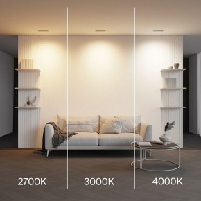 Встраиваемый светильник Maytoni Parete DL100-12W2.7-3-4K-B в Нягани - nyagan.ok-mebel.com | фото 5