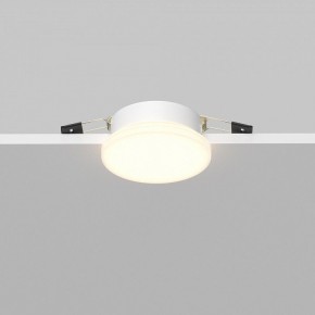Встраиваемый светильник Maytoni Pauline DL067-GX53-W в Нягани - nyagan.ok-mebel.com | фото 5