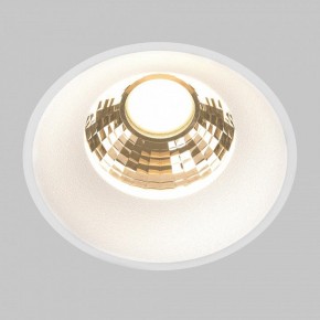 Встраиваемый светильник Maytoni Round DL058-12W2.7K-TRS-W в Нягани - nyagan.ok-mebel.com | фото 2