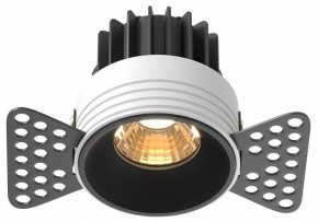 Встраиваемый светильник Maytoni Round DL058-7W2.7K-TRS-B в Нягани - nyagan.ok-mebel.com | фото 2