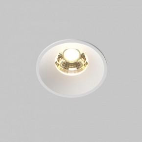 Встраиваемый светильник Maytoni Round DL058-7W2.7K-W в Нягани - nyagan.ok-mebel.com | фото 3