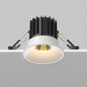 Встраиваемый светильник Maytoni Round DL058-7W2.7K-W в Нягани - nyagan.ok-mebel.com | фото 4