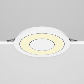 Встраиваемый светильник Maytoni Vector DL102-12W2.7K-W в Нягани - nyagan.ok-mebel.com | фото 4