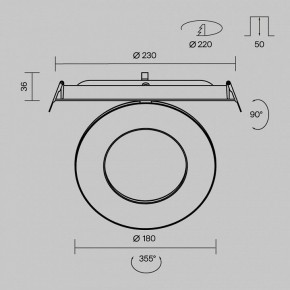 Встраиваемый светильник Maytoni Vector DL102-12W4K-W в Нягани - nyagan.ok-mebel.com | фото 11