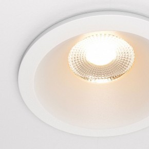 Встраиваемый светильник Maytoni Zoom DL034-01-12W2.7K-W в Нягани - nyagan.ok-mebel.com | фото 6